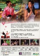 愛你一萬年 (DVD) (中英文字幕) (台灣版) 