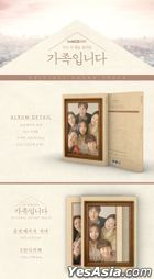 My Unfamiliar Family OST (tvN TV Drama)
