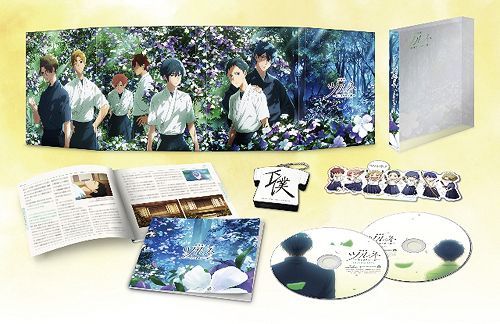 Tsurune Movie: Hajimari no Issha 