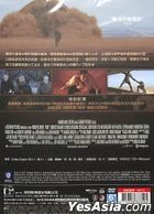 Dune (2021) (DVD) (Taiwan Version)