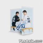 2gether The Series (DVD Boxset) (Ep. 1-13) (End) (English Subtitled) (Thailand Version)