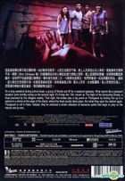 凶靈假期 (DVD) (香港版) 