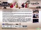 Iron Daughters-in-Law (DVD) (Ep. 1-113) (End) (Multi-audio) (English Subtitled) (MBC TV Drama) (Singapore Version)