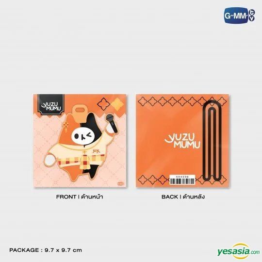 YESASIA: Image Gallery - First & Khaotung - Yuzu Mumu Character