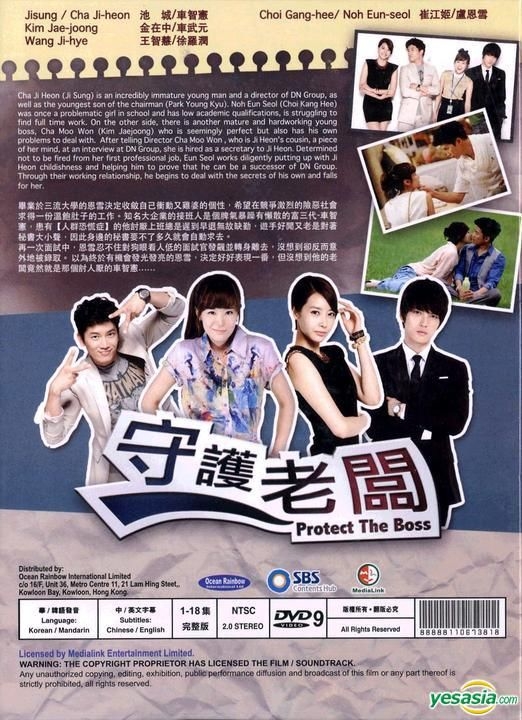 Japanese Drama DVD Buzzer Beat 2009 ENG SUB All Region FREE SHIPPING