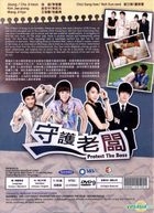 Protect The Boss (DVD) (English Subtitled) (End) (Multi-audio) (English Subtitled) (SBS TV Drama) (Singapore Version)