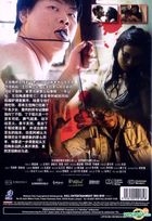 Port of Call (2015) (DVD) (Hong Kong Version)
