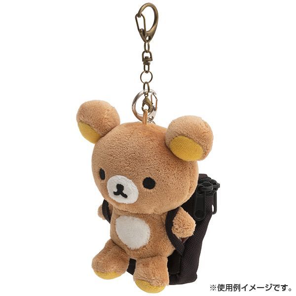 YESASIA Image Gallery SanX Rilakkuma Backpack Key Holder (Black)