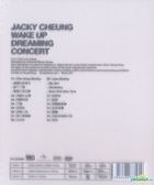 Jacky Cheung 1/2 Century Tour (3D Blu-ray) + Wake Up Dreaming Concert (DVD)