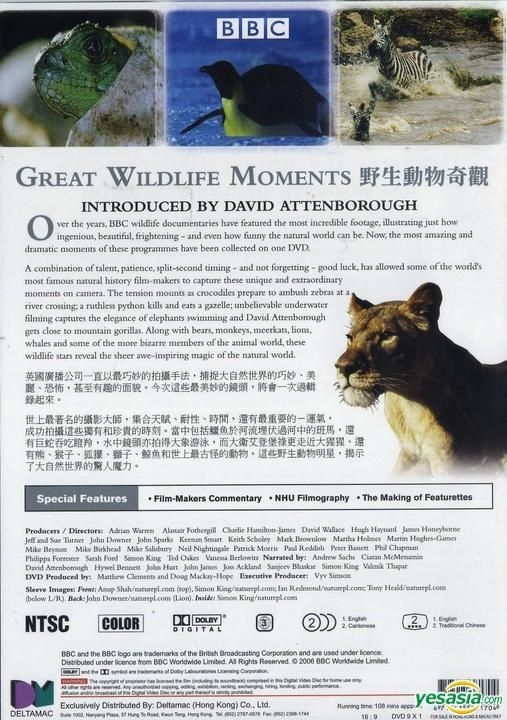 BBC WILDLIFE SPECIALS DVD 日本版 BBC WILDLIFE SPECIALS DVD 日本版 Amazon.co.jp: BBC