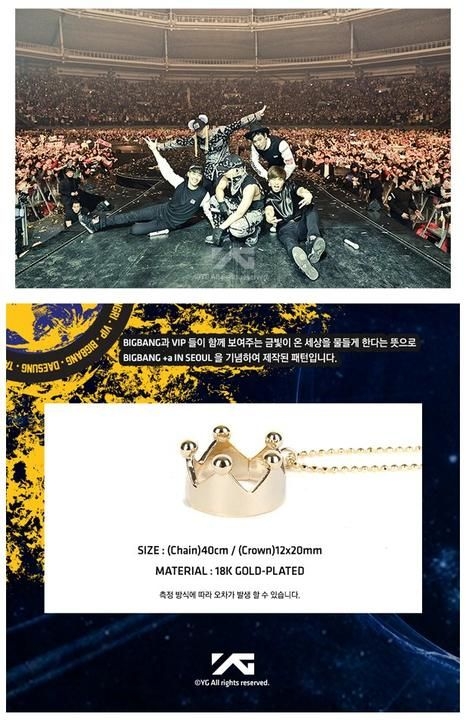 YESASIA: Image Gallery - 2014 Big Bang +α in Seoul Goods - Crown Ring