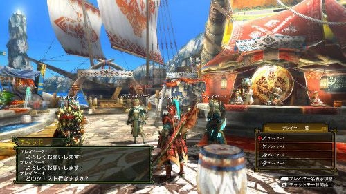モンスターハンター3g HD Amazon.com: Monster Hunter 3G [Japan Import] : Video Games