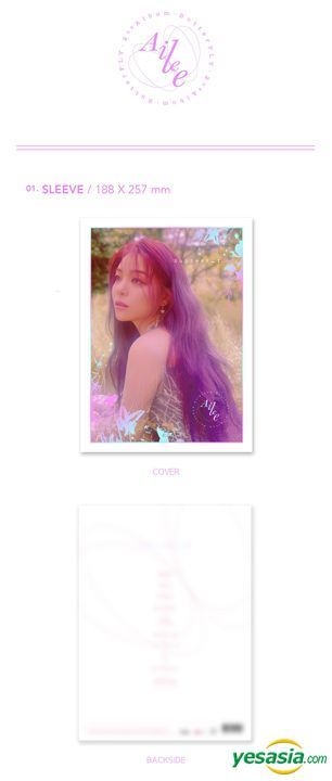Ailee 2nd Album butterFLY 韓国盤CD Ailee 2nd Album butterFLY 韓国盤CD