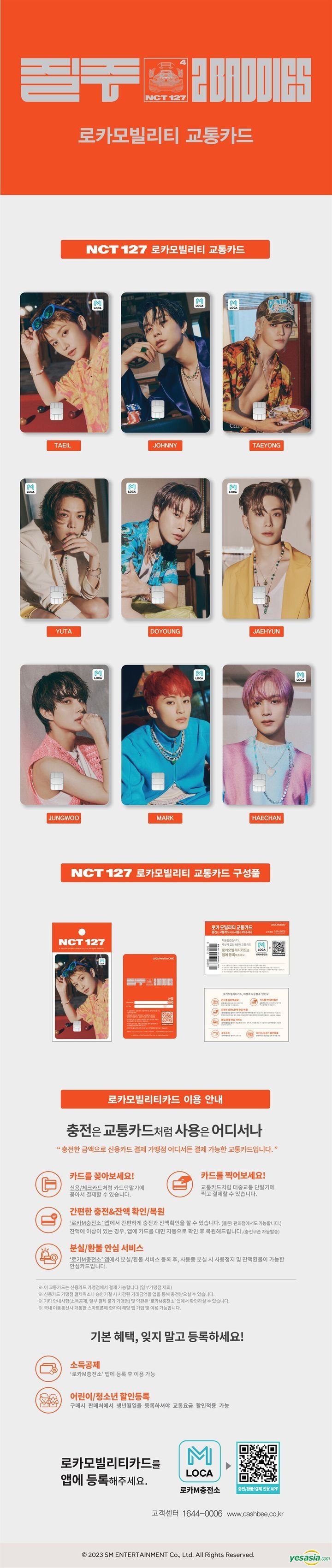 YESASIA: NCT 127 - 2 Baddies Locamobility Card (JAEHYUN ver.) MALE