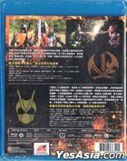 Kamen Rider ZERO-ONE x Kamen Rider SABER The Movie (Blu-ray) (Hong Kong Version)