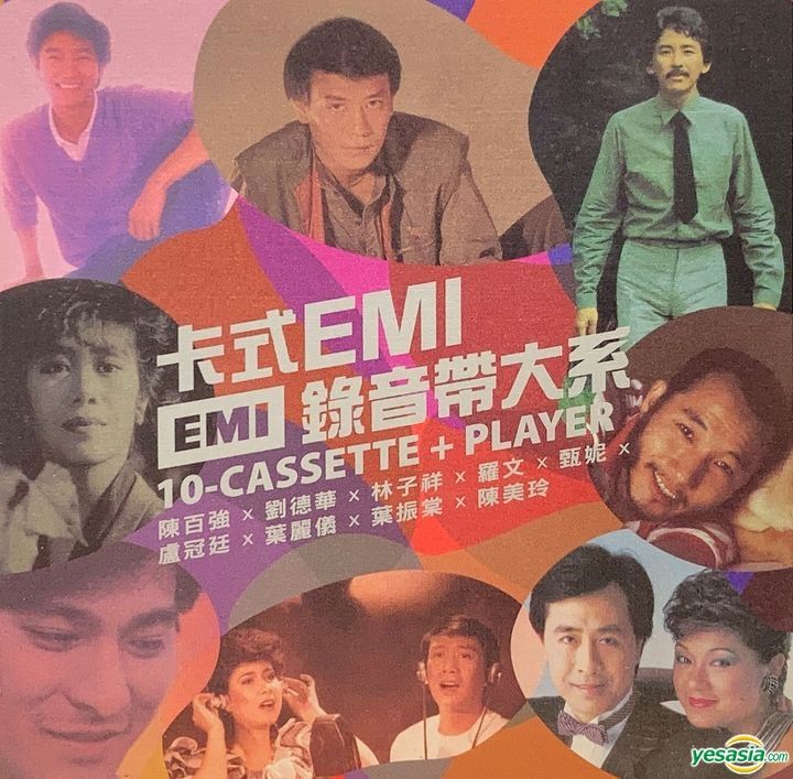 YESASIA EMI Cassette Series (10 Cassette + Player) Hong Kong Various