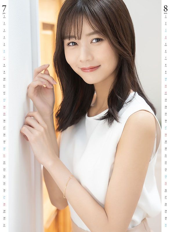 YESASIA Sugiura Mizuki 2024 Calendar (Japan Version) PHOTO/POSTER