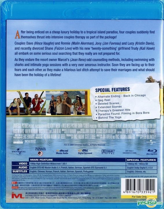  Couples Retreat [Blu-ray] : Vince Vaughn, Jason