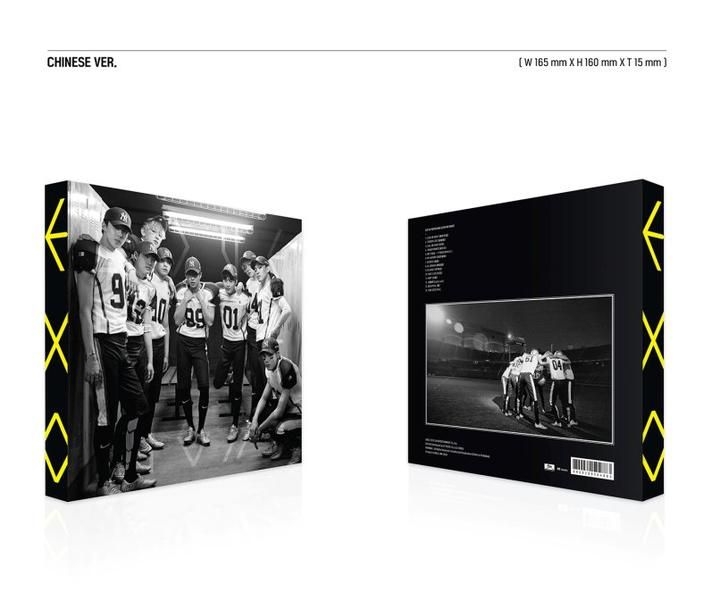 YESASIA: EXO Vol. 2 Repackage - Love Me Right (Korean Version) +