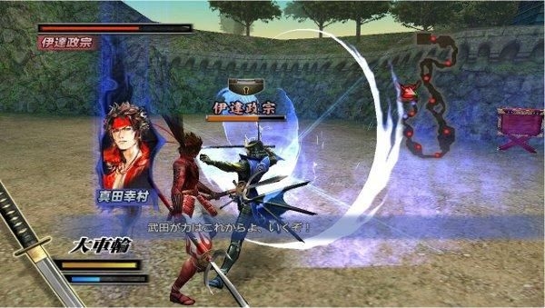 YESASIA: Sengoku Basara HD Collection (Japan Version) - Capcom