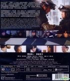 Library Wars: The Last Mission (2015) (Blu-ray) (English Subtitled) (Hong Kong Version)