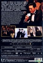 From Vegas To Macau III (2016) (DVD) (Hong Kong Version)