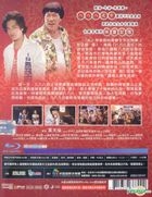 Night Market Hero (Blu-ray) (English Subtitled) (Taiwan Version)