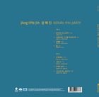 Jang Hye Jin - Before The Party (LP)