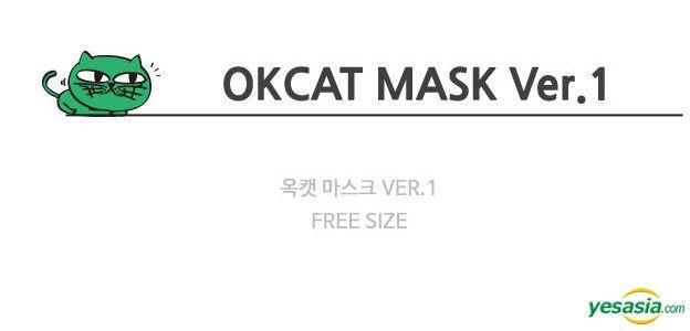 YESASIA: Image Gallery - 2PM : Ok Taec Yeon Cat Character - Okcat Mask ...