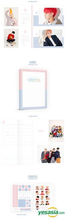 SEVENTEEN sale 2018 Season’s Greetings