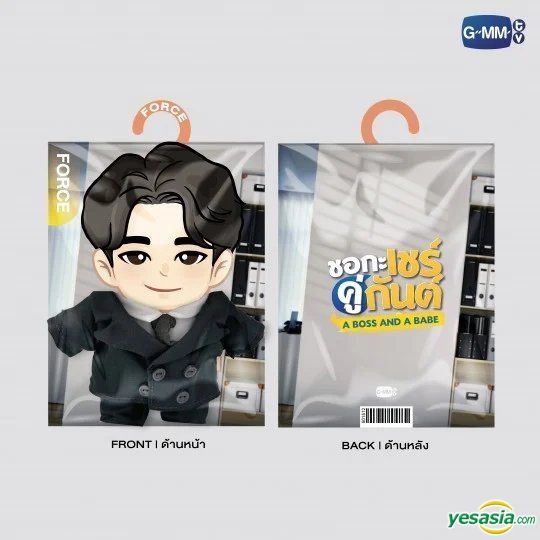 YESASIA: A Boss and A Babe - Force Plush Doll Outfit Set Celebrity