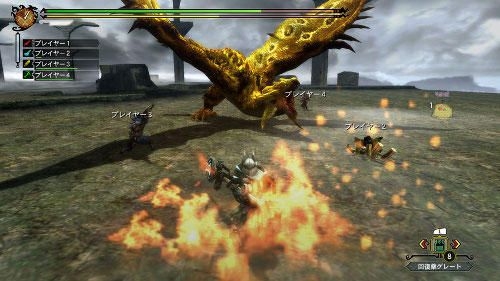 YESASIA: Monster Hunter 3G HD Ver. (Wii U) (Japan Version