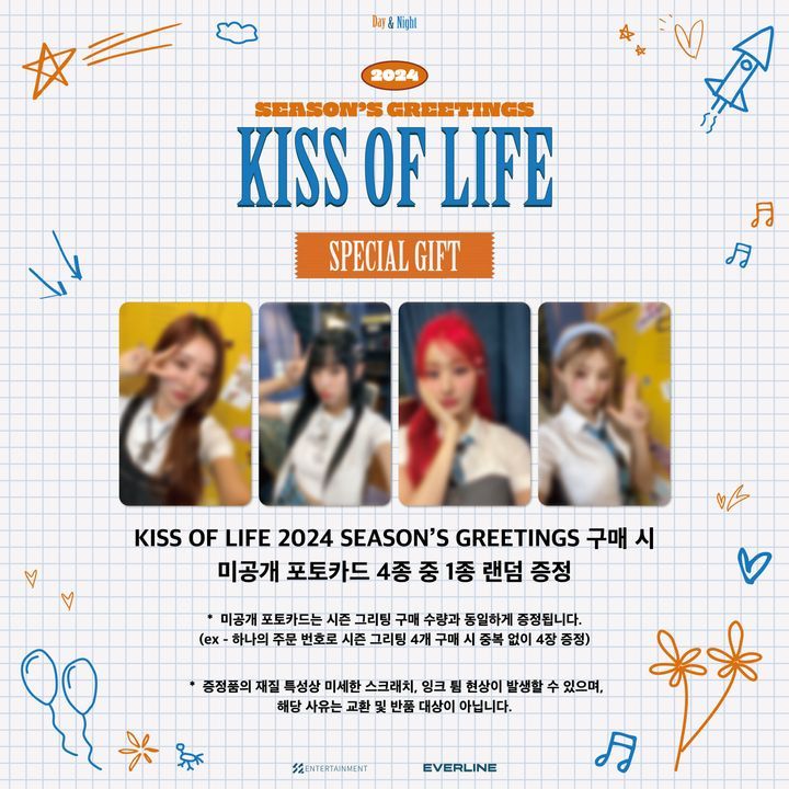 YESASIA KISS OF LIFE 2024 SEASON S GREETINGS Special Gift PHOTO   L G0203059455 