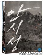 The Great Battle (Blu-ray) (Korea Version)