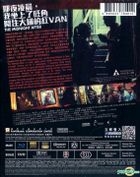 The Midnight After (2014) (Blu-ray) (Hong Kong Version)