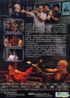 Choy Lee Fut (Blu-ray) (Hong Kong Version)