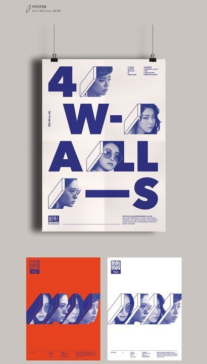YESASIA: f(x) Vol. 4 - 4 Walls (Random Version) + 3 Posters in
