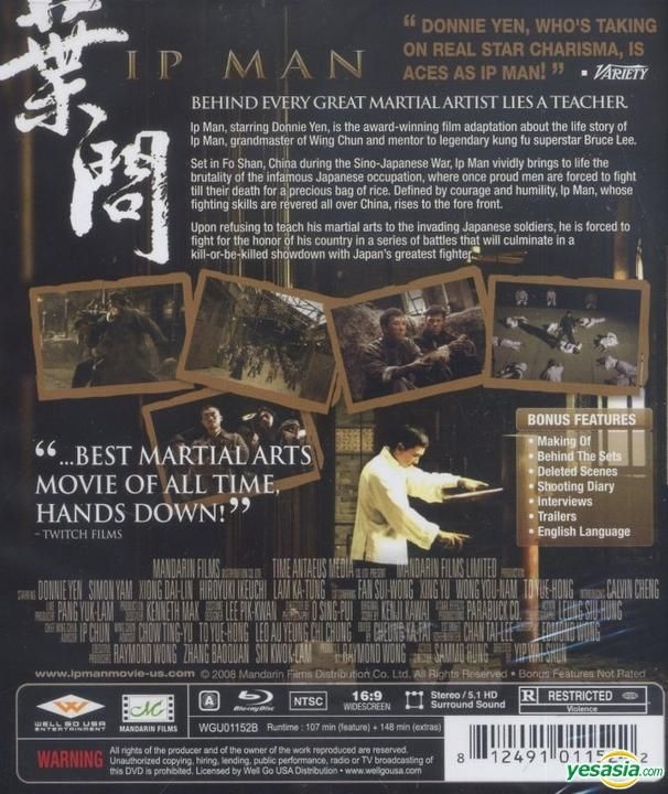 IP MAN O GRANDE MESTRE BLU-RAY