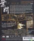 葉問 (Blu-ray) (Collector's Edition) (US版)