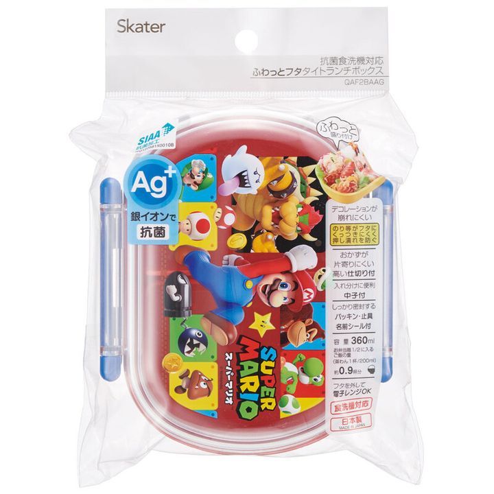 Skater Aluminum Lunch Box Super Mario 23 - Plaza Japan