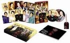 The Lady Shogun and Her Men (DVD) (Deluxe Edition) (First Press Limited Edition) (Japan Version)
