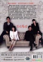 Definitely Neighbors (DVD) (Ep. 33-65) (End) (Multi-audio) (SBS TV Drama) (Taiwan Version)