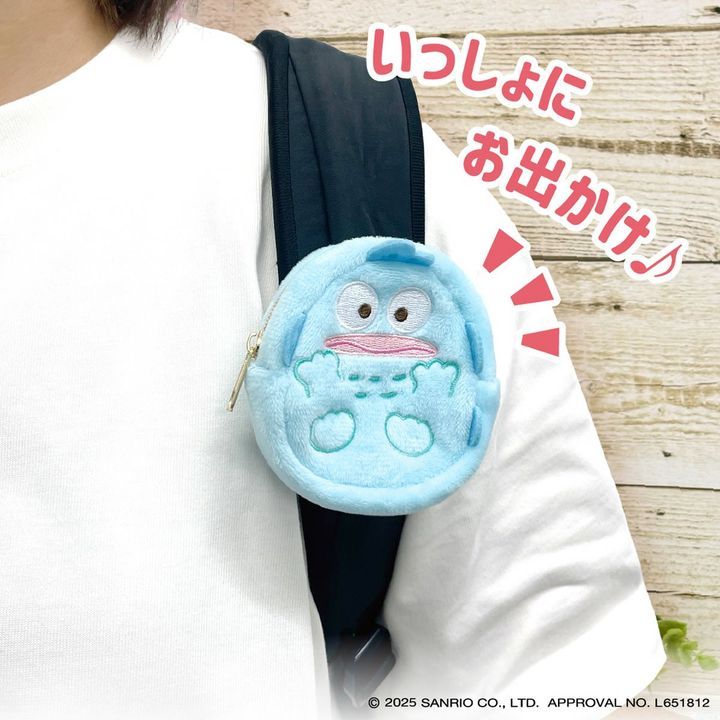 YESASIA : Sanrio Characters 皮帶小袋 (Kero Kero Keroppi) - - 生活百貨及精品 - 郵費全免