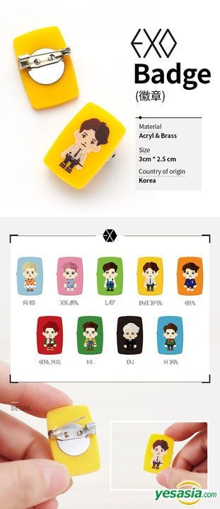 YESASIA: Image Gallery - EXO Character Accessories - Badge (Kai