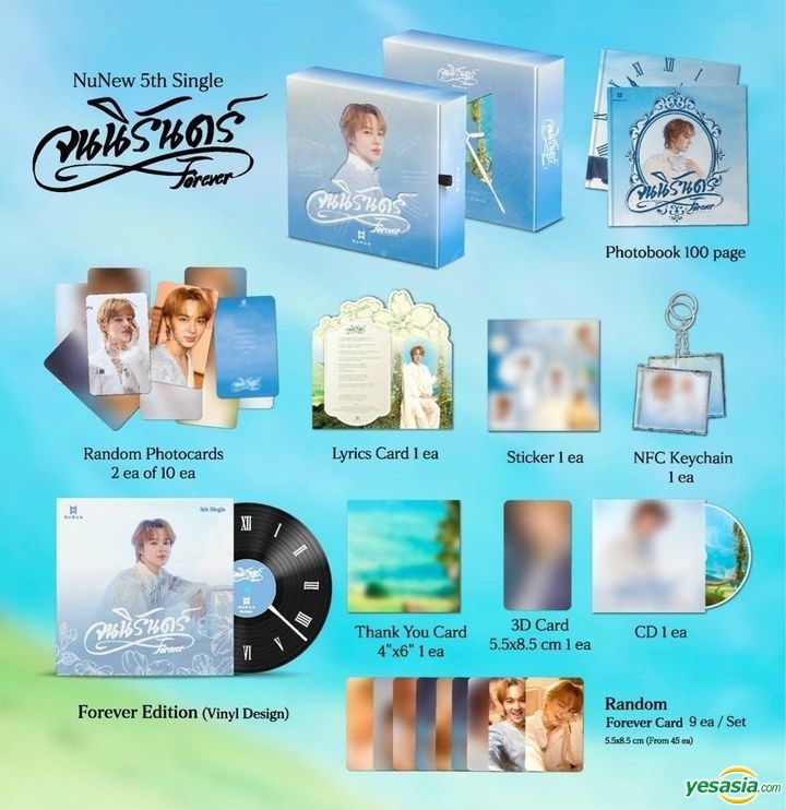 YESASIA: NuNew 5th Single - Forever (Vinyl Design) (Thailand