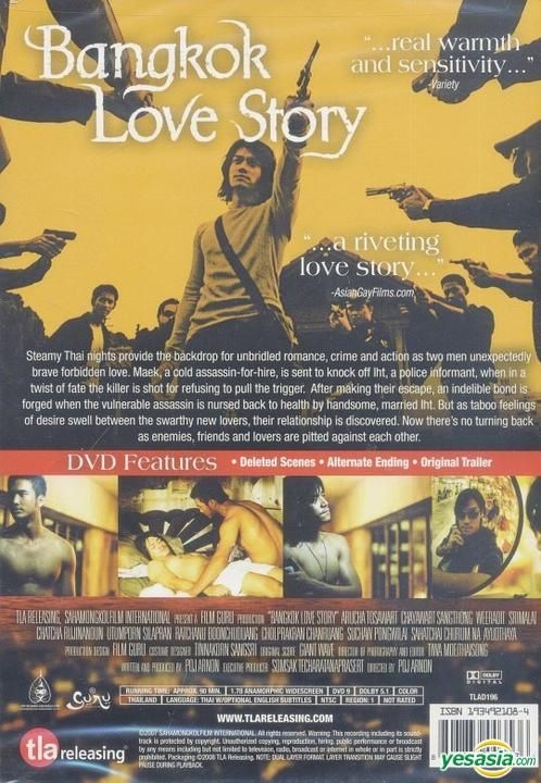 Bangkok love best sale story full movie