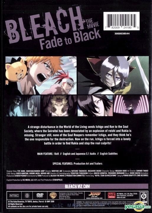 Bleach on DVD