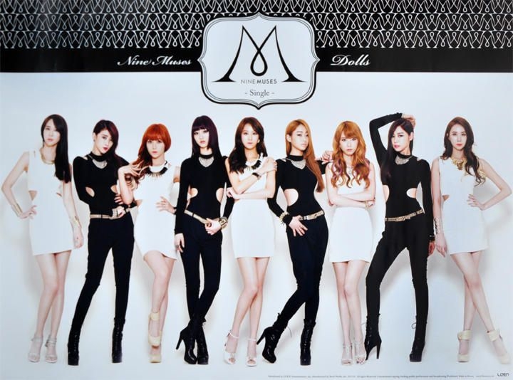 YESASIA: Nine Muses Single Album Vol. 2 - Dolls + Poster in Tube