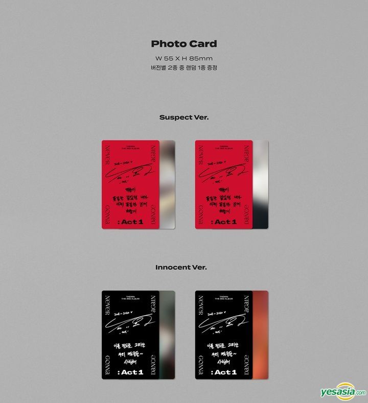 テミン SHINee トレカ NGDA チケットホルダー Never Gonna TAEMIN OFFICIAL WEBSITE