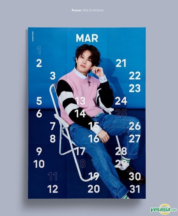 SUPER JUNIOR シーグリ　2018 YESASIA: 2018 Super Junior Season's Greetings PHOTO/POSTER